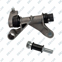 [ZF6TZ-7210-C] ACTUADOR DE TRANSFER BRONCO/F150/F250/F350 92-97